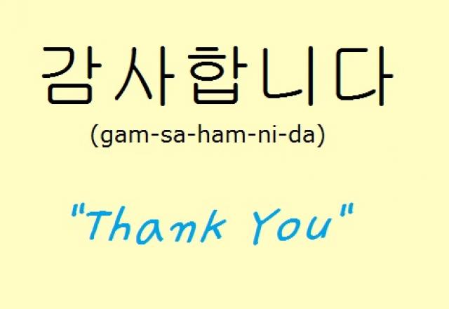 Cách nói cảm ơn bằng tiếng Hàn Quốc